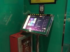 -百威KTV(恒福路店)