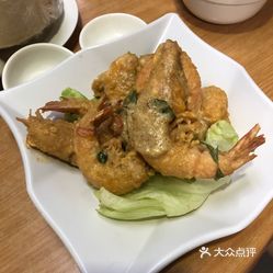 咸蛋虾
