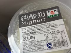 -华润万家(凯德和平广场店)