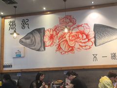 -张记烤鱼王(西街店)