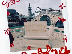 -千灯古镇