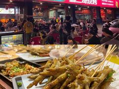 -林二哥宜烤官·宜宾小烧烤