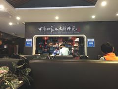 -好嫂子酱猪手•农家菜(蒲黄榆店)