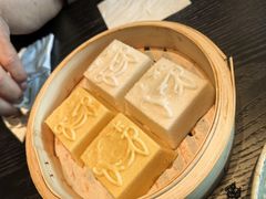 -卯时·龙光雅宴·精致锡帮菜(惠山古镇店)