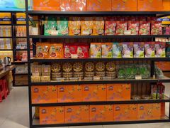 -金顺昌桂林桂花伴手礼(东西巷6店)