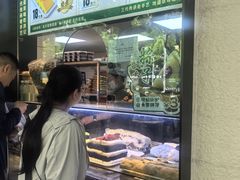 -牛街洪记小吃店(牛街店)