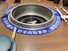 -快乐小羊·内蒙牛羊肉火锅(流花中心店)