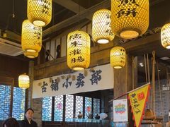 -古铺良食(柯城店)