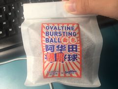 -好利来(东直门银座店)