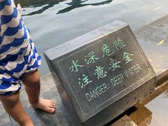 -百脉泉景区