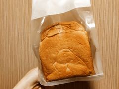 -咖乐禧面包公司(瑞景社区店)