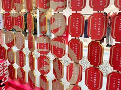 -光启城时尚购物中心