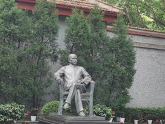 -上海孙中山故居纪念馆