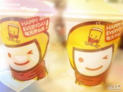 快乐柠檬-快乐柠檬happylemon(日月光店)