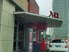 门面-肯德基(大兴火车站店)