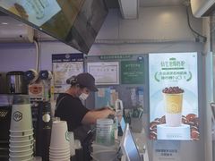 -仙雨林·奶茶鲜果茶(书院巷店)