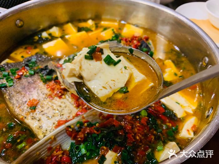 左公宴(三坊七巷店)-老坛剁椒鱼头王-菜-老坛剁