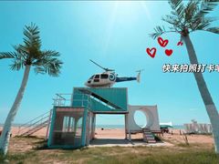 -日照海滨国家森林公园