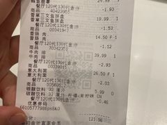 -宜家·瑞典风味餐厅(武汉荟聚中心店)