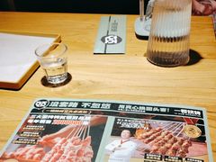 -一顿烧烤(八经街店)