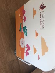 -英泽产后护理中心(南海总店)
