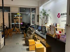 -亮雅轩图文快印连锁24小时(百子湾苹果社区店)