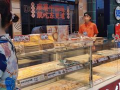面包甜点陈列柜-東更道点心行(利客来店)