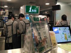 -1点点(望京万象汇店)