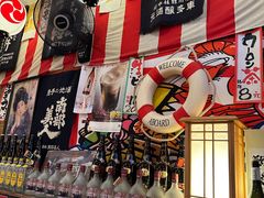 -平成屋· Late Night 食堂(四川北路店)