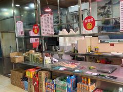 -伟记牛肉(金鸿公路店)