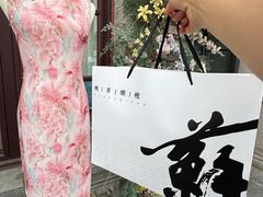 -铜锣湾国际购物中心