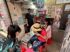 -三姐海南粉(骑楼老街店)
