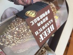 可颂坊(中心书城店)-可颂坊(中心书城店)