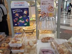 -BreadTalk面包新语·烘焙蛋糕(中华广场店)
