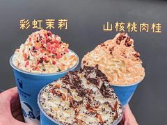 -茶百道(春熙路银石广场店)