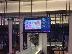 -老板恋上鱼(环山路店)