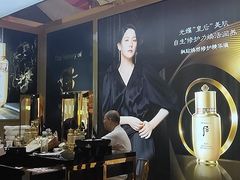 -王府井百货(总府店)