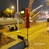 完了，BBQ了商学院放假了