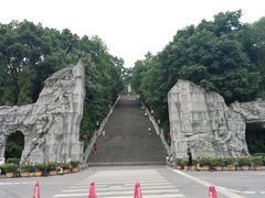 -遵义红军烈士陵园(凤凰山公园)