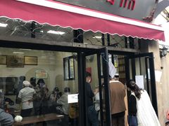 门面-万寿斋(山阴路店)
