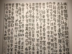 -中国江南水乡文化博物馆