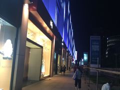 -方恒购物中心(望京小街店)