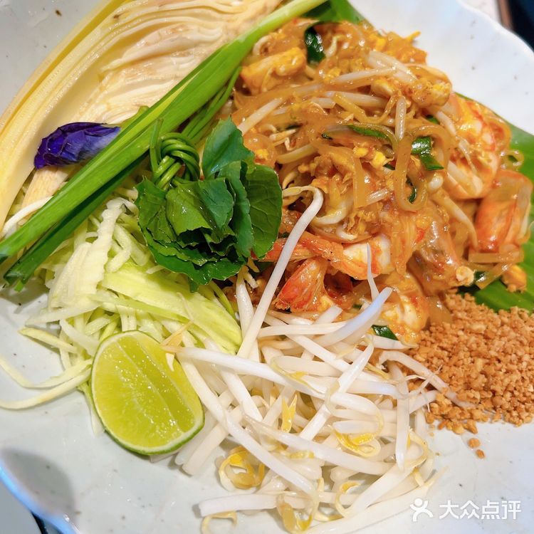 曼谷必吃的Kub Kao Kub Pla