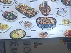 -碧海银沙海鲜餐厅(恒大海上威尼斯店)