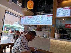 -阿依娘镇店豌杂面(三峡广场店)
