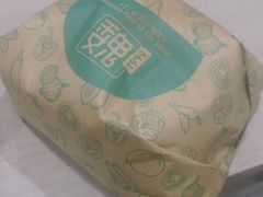 -魏家凉皮(文景路店)