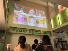 -SchoolStory学校的故事(七星路店)