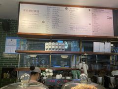 -BAKER&SPICE(国金中心商场店)
