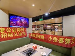 -海底捞火锅(杭州滨江九宜城店)
