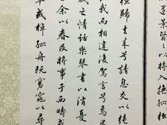 -梅陇文化馆